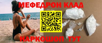 ПСИЛОЦИБИНОВЫЕ ГРИБЫ Рыбинск