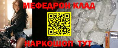 ПСИЛОЦИБИНОВЫЕ ГРИБЫ Рыбинск