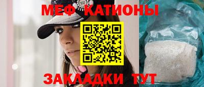 ПСИЛОЦИБИНОВЫЕ ГРИБЫ Рыбинск