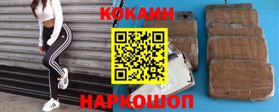 скорость Рязань