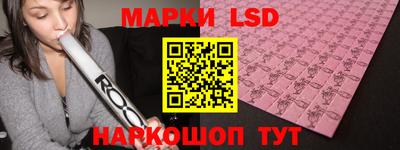 ПСИЛОЦИБИНОВЫЕ ГРИБЫ Рыбинск