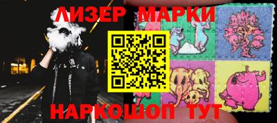 мяу мяу мука Рузаевка