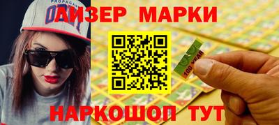 мяу мяу мука Рузаевка