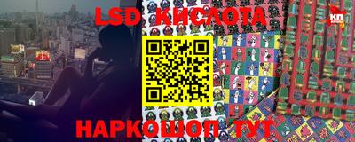 ПСИЛОЦИБИНОВЫЕ ГРИБЫ Рыбинск
