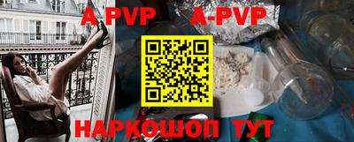 скорость Рязань