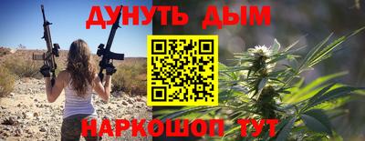 ПСИЛОЦИБИНОВЫЕ ГРИБЫ Рыбинск