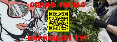скорость Рязань
