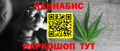 ПСИЛОЦИБИНОВЫЕ ГРИБЫ Рыбинск