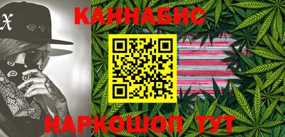 мяу мяу мука Рузаевка