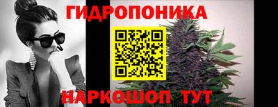 ПСИЛОЦИБИНОВЫЕ ГРИБЫ Рыбинск