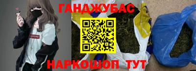 ПСИЛОЦИБИНОВЫЕ ГРИБЫ Рыбинск