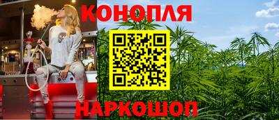 ПСИЛОЦИБИНОВЫЕ ГРИБЫ Рыбинск