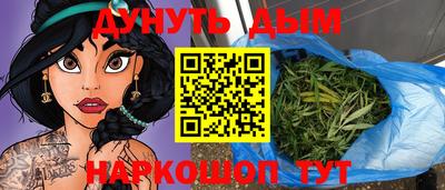 ПСИЛОЦИБИНОВЫЕ ГРИБЫ Рыбинск