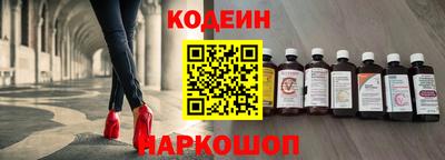 скорость Рязань