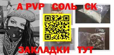 скорость Рязань