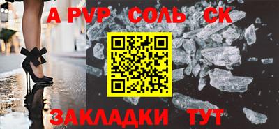 скорость Рязань