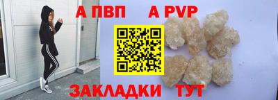 скорость Рязань