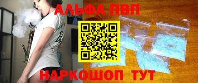 ПСИЛОЦИБИНОВЫЕ ГРИБЫ Рыбинск