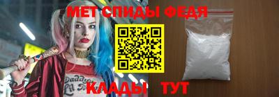 скорость Рязань