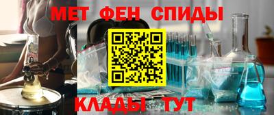скорость Рязань