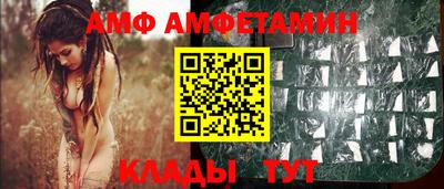 скорость Рязань