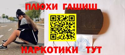 скорость Рязань