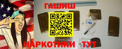 ПСИЛОЦИБИНОВЫЕ ГРИБЫ Рыбинск