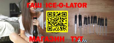 скорость Рязань