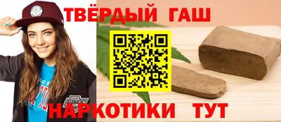 мяу мяу мука Рузаевка
