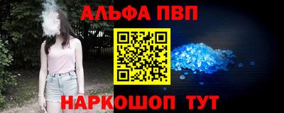 скорость Рязань