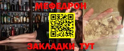 ПСИЛОЦИБИНОВЫЕ ГРИБЫ Рыбинск
