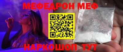 скорость Рязань