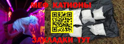 скорость Рязань