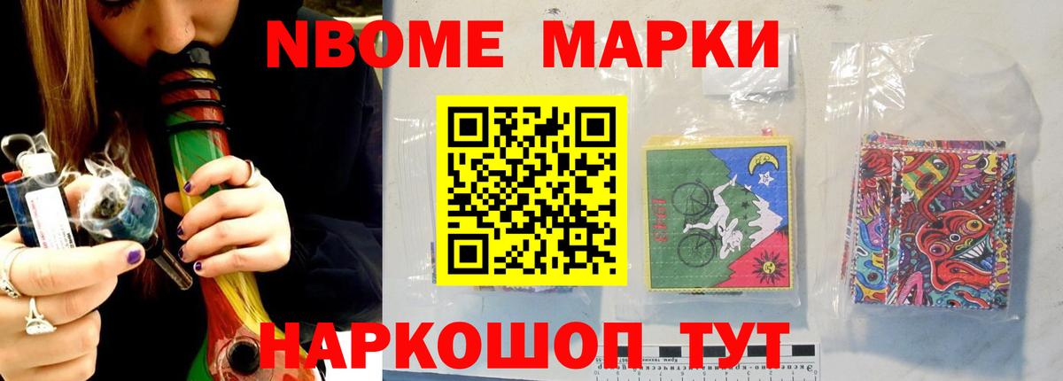 ЛСД экстази ecstasy Ростов Великий
