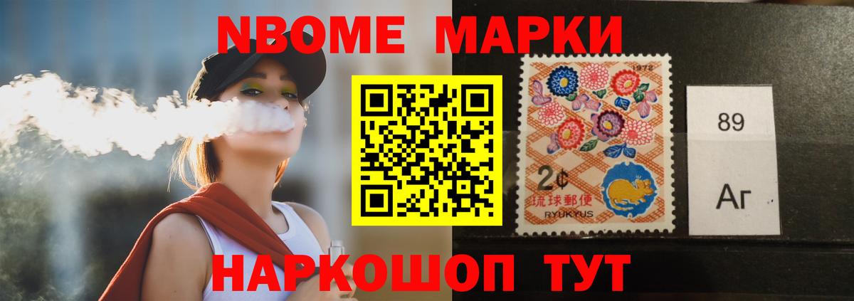 ЛСД экстази кислота  ЛСД экстази кислота  Лсд 25 экстази  Ростов Великий  Вход с VPN 
